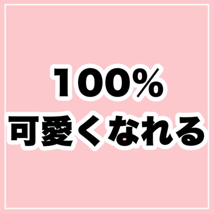 薬用ホワイトパックN/透明白肌/洗い流すパック・マスクを使ったクチコミ(10枚目)