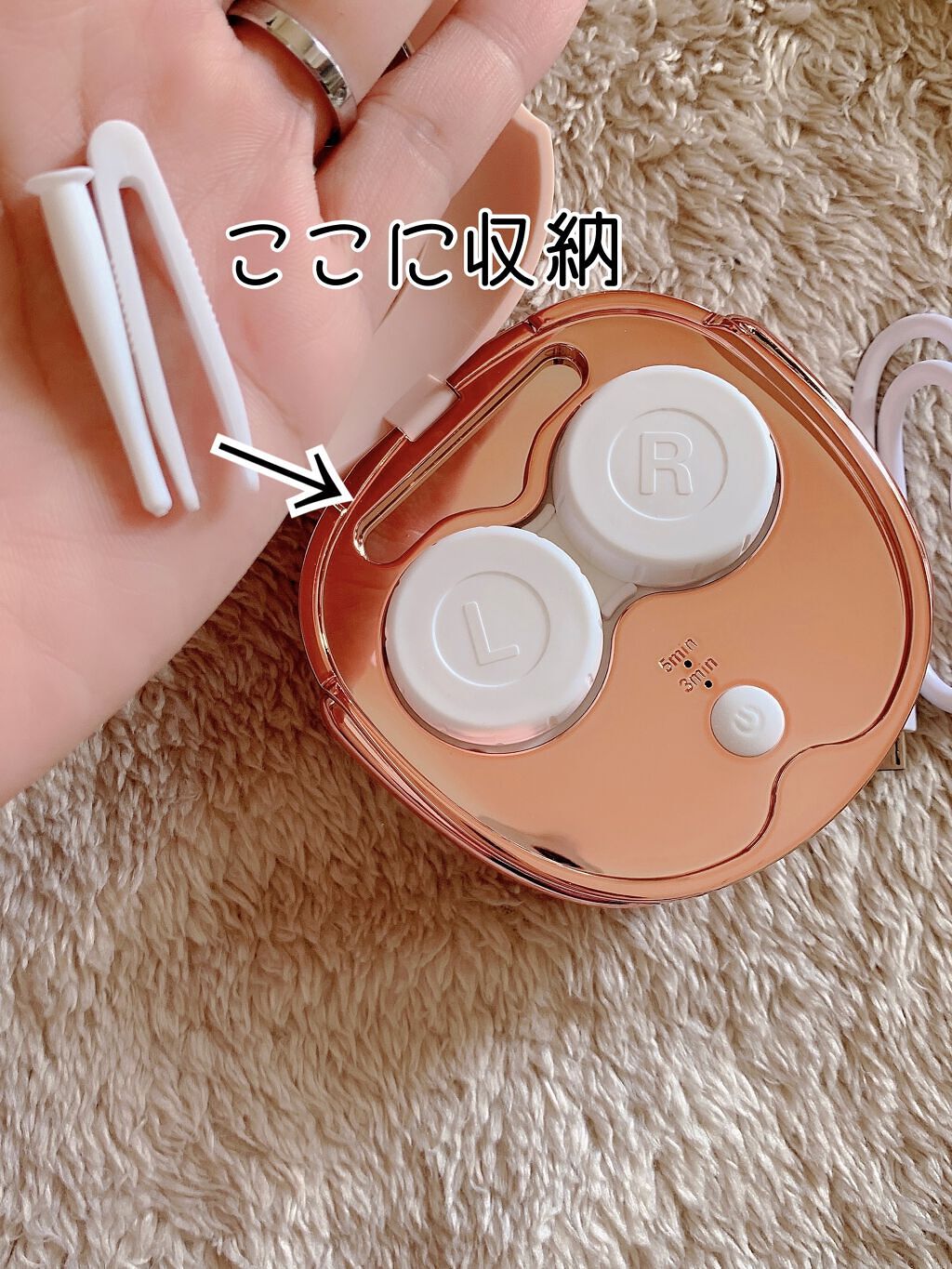 超音波コンタクト洗浄機/DISCOVER THE SEASON/その他を使ったクチコミ（3枚目）