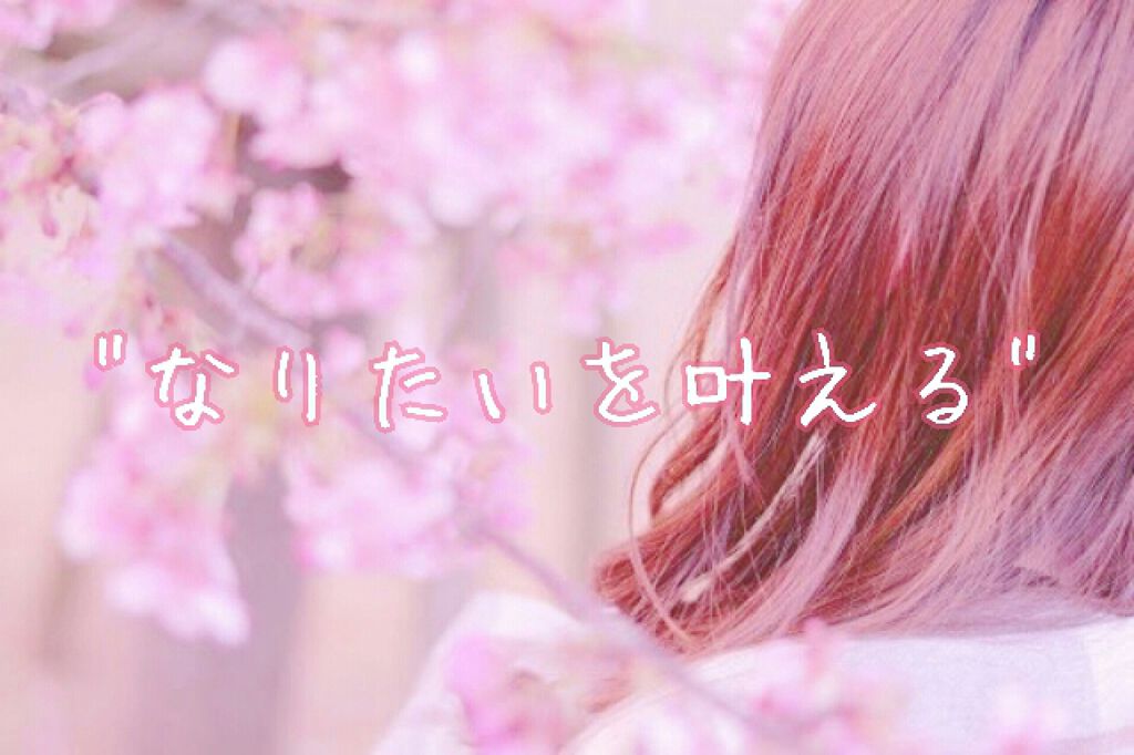 フィーノ　プレミアムタッチ　濃厚美容液ヘアマスク/フィーノ/ヘアマスク・ヘアパックを使ったクチコミ（1枚目）