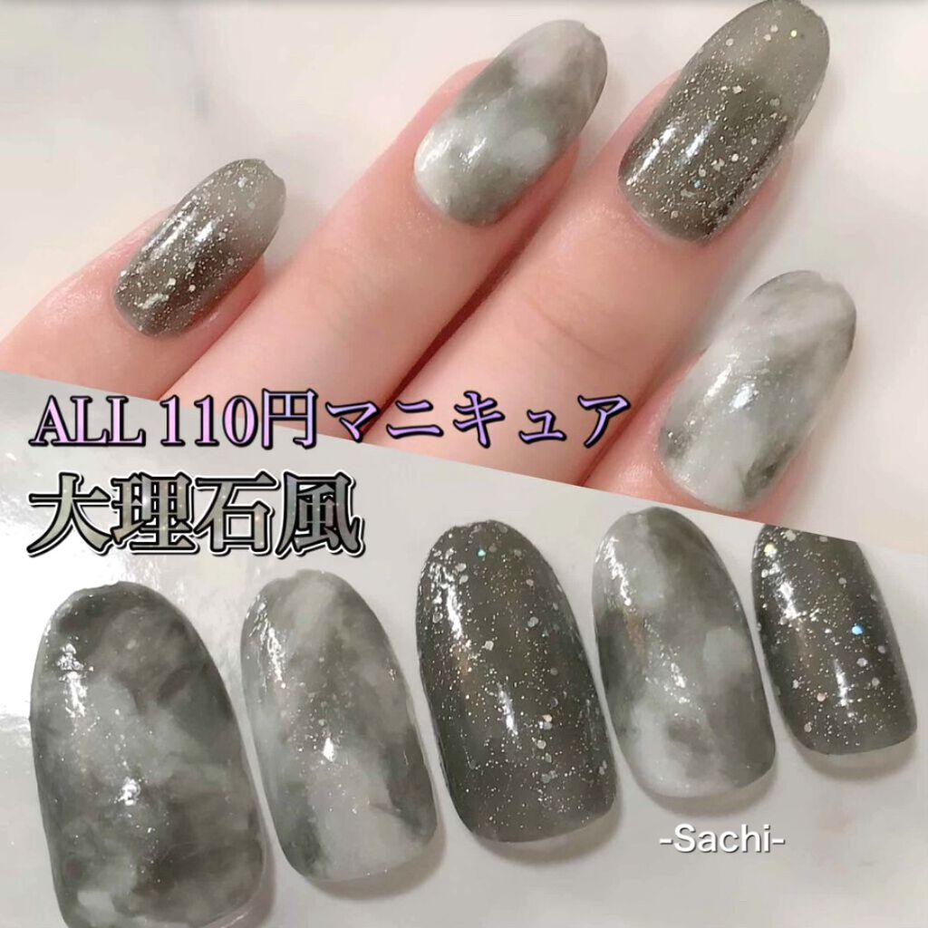 #大理石ネイル,#ニュアンスネイル,#セルフネイルのネイルデザイン