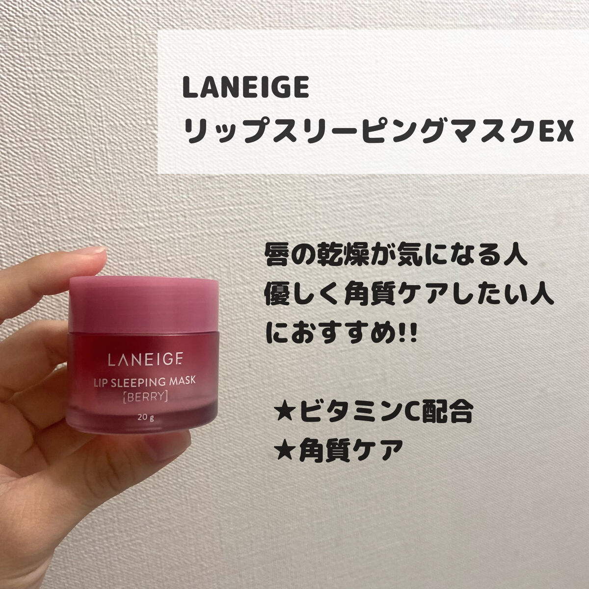 ドクダミ 77 スージングトナー/Anua/化粧水を使ったクチコミ（3枚目）