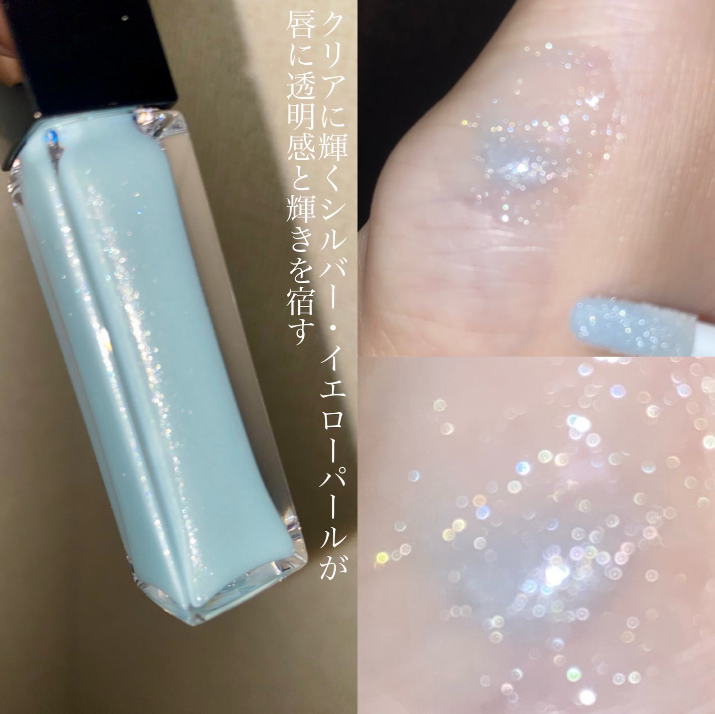 スターダストダイヤモンドハイライトパウダー/PERFECT DIARY/パウダーハイライトを使ったクチコミ(5枚目)