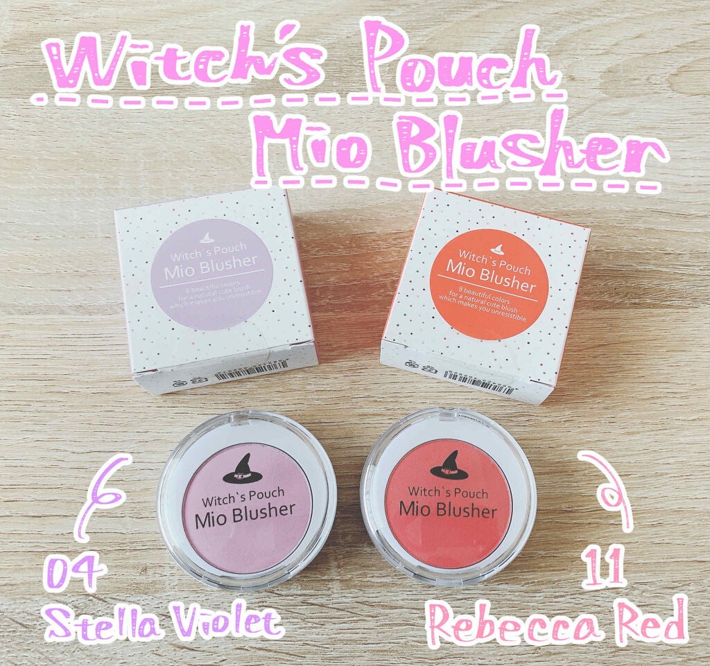 ラブミーブラッシャー/Witch's Pouch/パウダーチークを使ったクチコミ(1枚目)