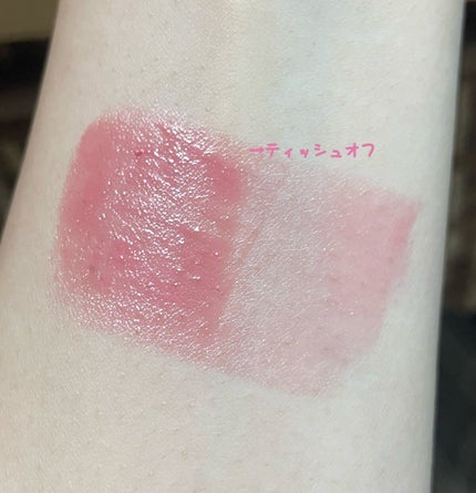 ジューシー プランパー リップス/ブリリアージュ/リッププランパーを使ったクチコミ(5枚目)