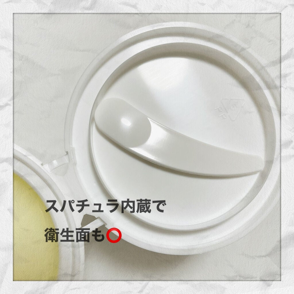 クレージュ クレンジングバーム クリアN/CLAYGE/クレンジングバームを使ったクチコミ(3枚目)