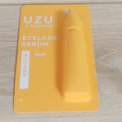 まつげ美容液(まつげ・目もと美容液)/UZU BY FLOWFUSHI/まつげ美容液を使ったクチコミ(1枚目)