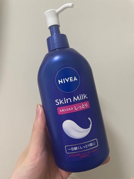 スキンミルク(しっとり)/ニベア/ボディミルクを使ったクチコミ(1枚目)