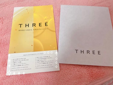 THREE バランシング クレンジング オイルジェル/THREE/クレンジングジェルを使ったクチコミ（3枚目）