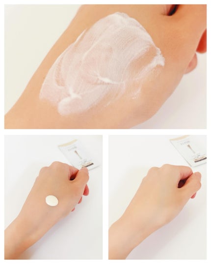 エリクシール デーケアレボリューション + ba/エリクシール/化粧下地を使ったクチコミ(2枚目)