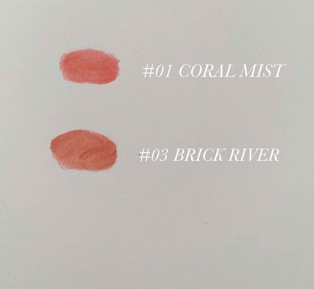 グラスティングウォーターティント/rom&nd/リップティントを使ったクチコミ（2枚目）