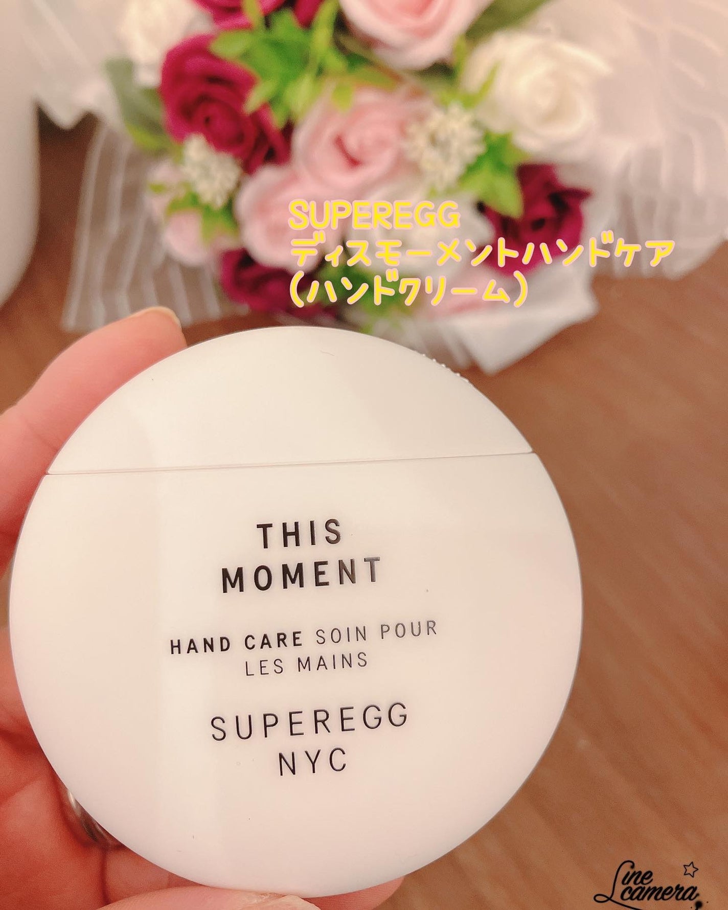 ディス モーメント ハンドケア/SUPEREGG /ハンドクリームを使ったクチコミ(1枚目)