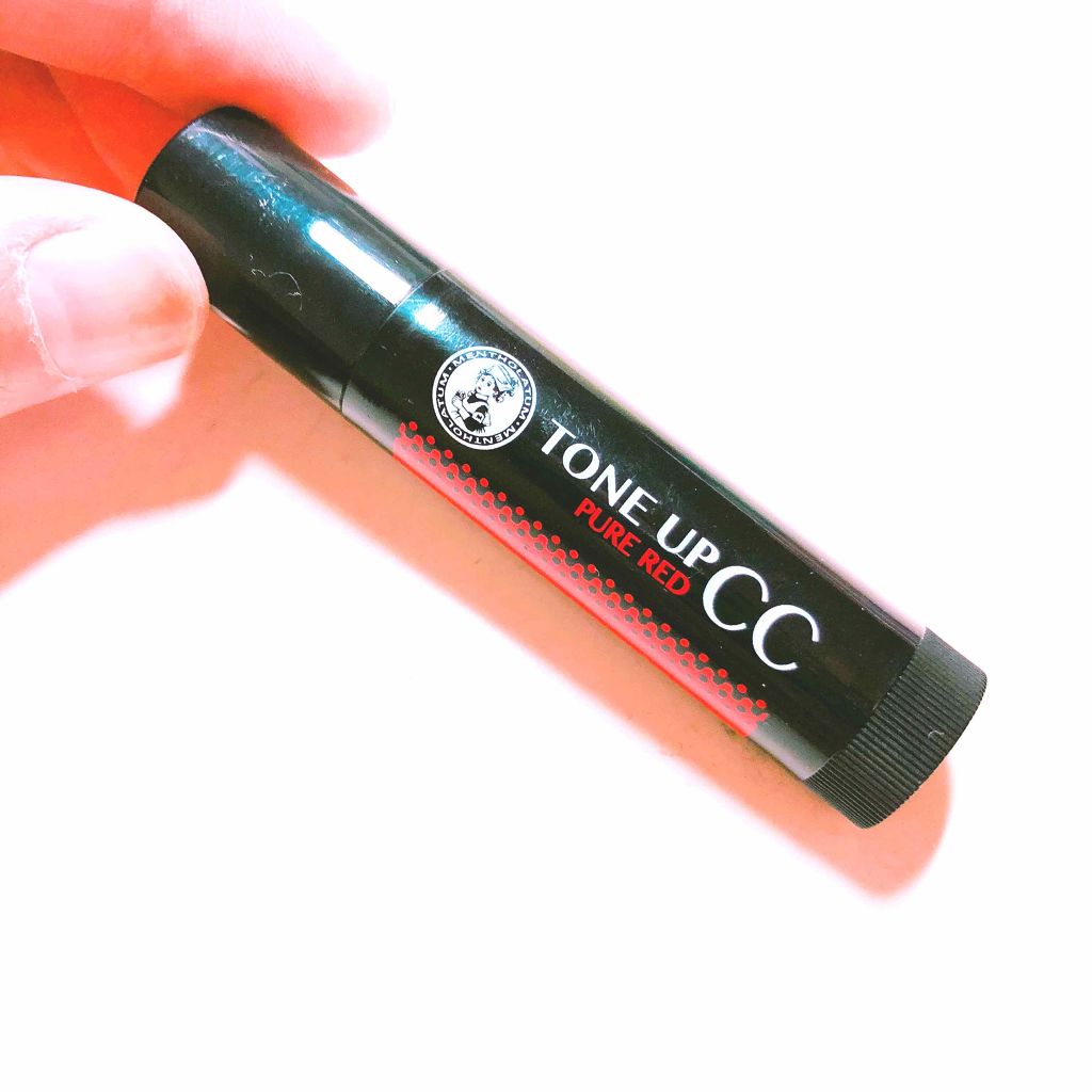 ウォーターリップ トーンアップCC/メンソレータム/リップクリームを使ったクチコミ（1枚目）