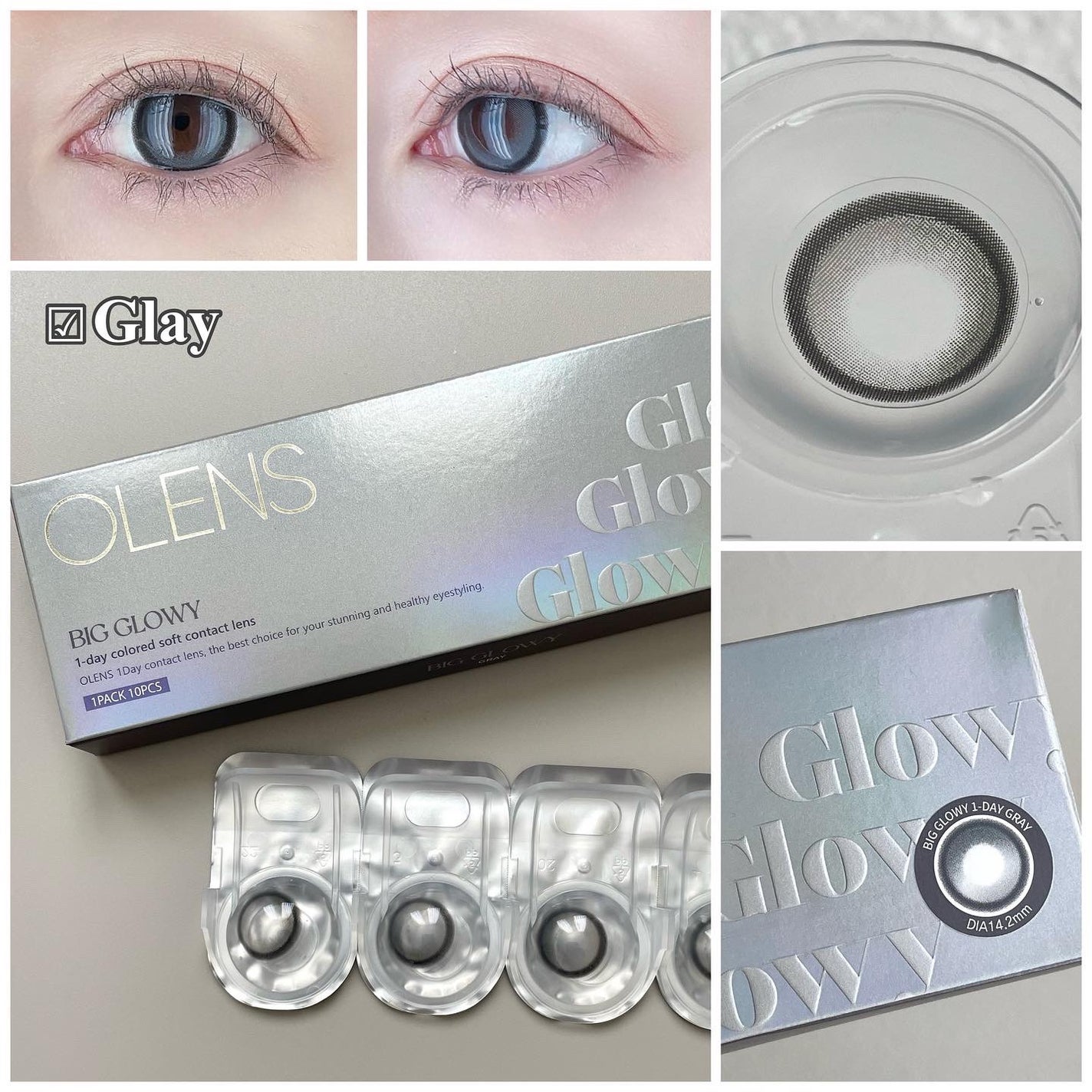 Big Glowy 1day/OLENS/ワンデー(1DAY)カラコンを使ったクチコミ(3枚目)