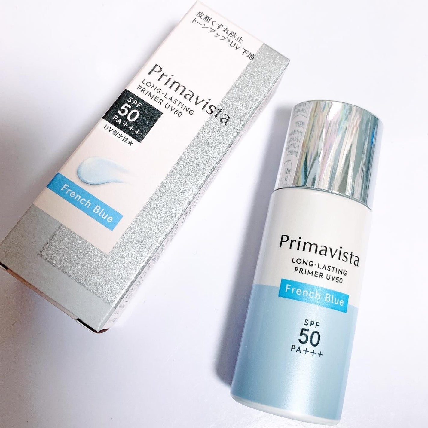 プリマヴィスタ スキンプロテクトベース 皮脂くずれ防止 UV50/プリマヴィスタ/化粧下地を使ったクチコミ(1枚目)