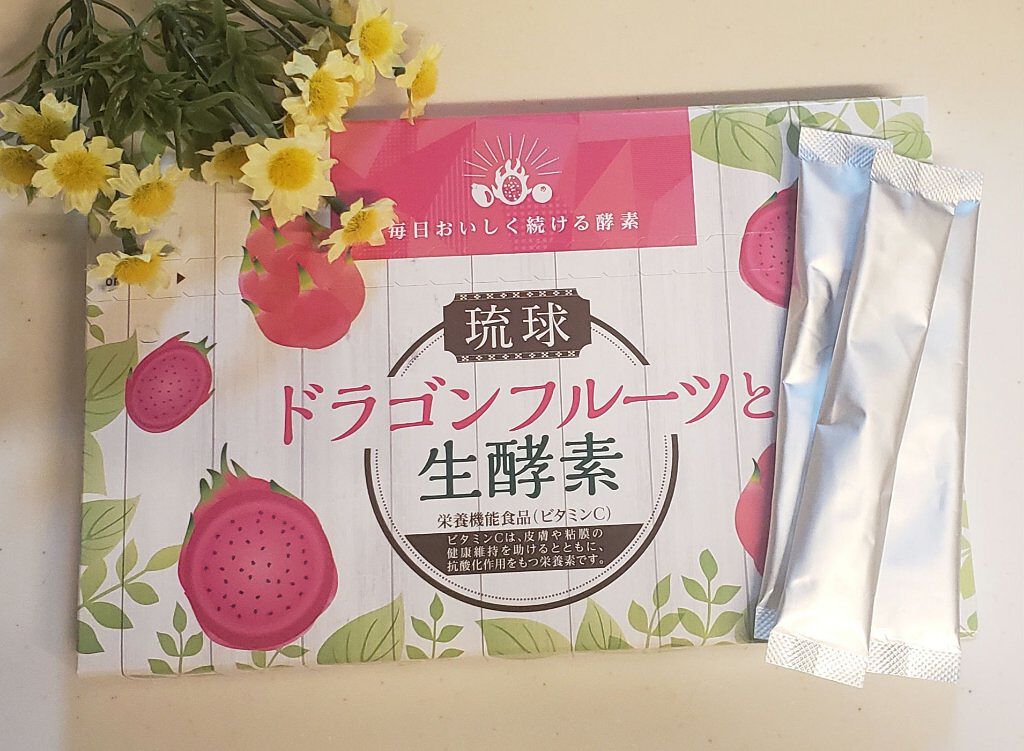 琉球 ドラゴンフルーツと生酵素/しまのや/酵素ドリンクを使ったクチコミ(1枚目)