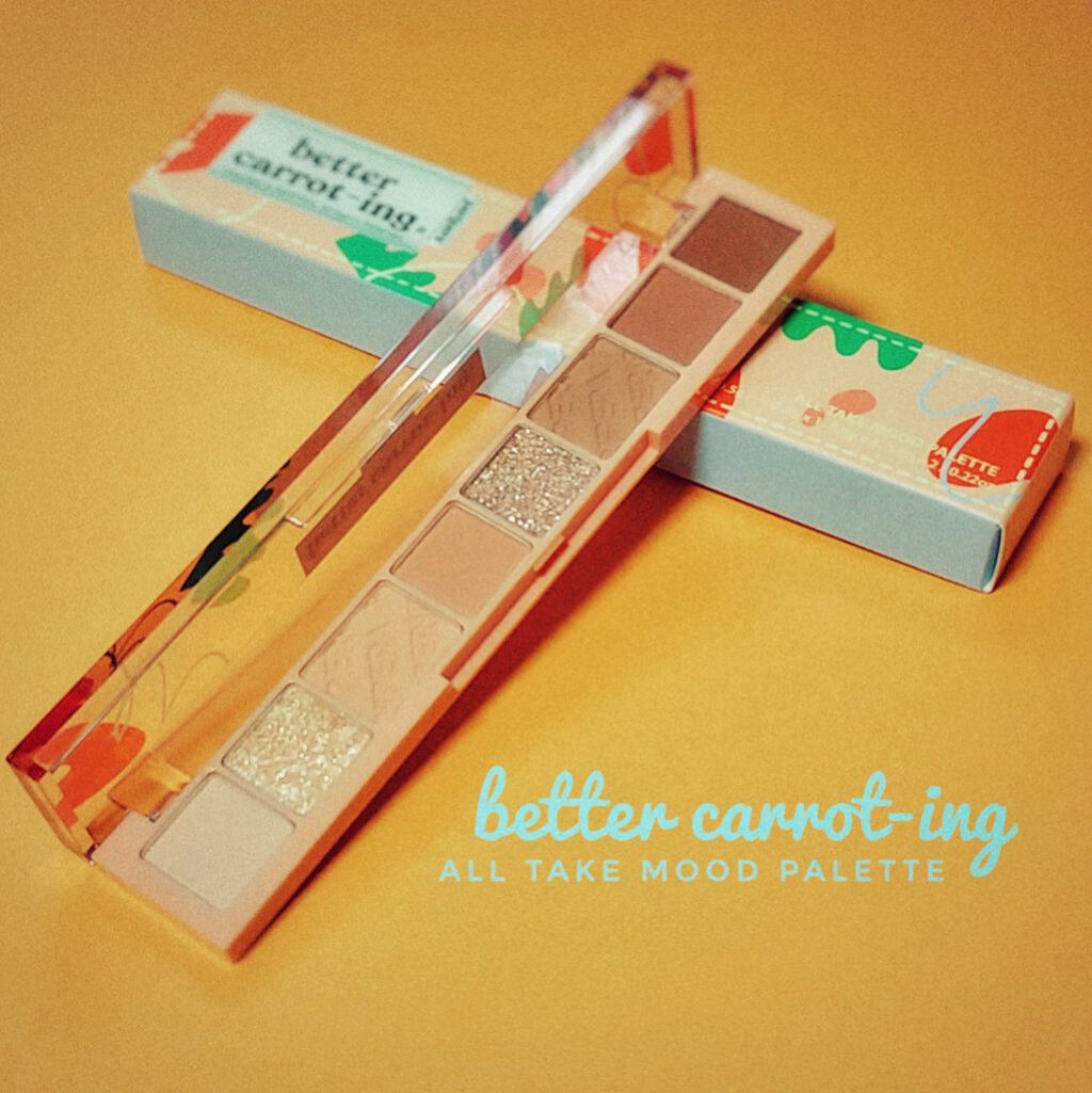 オール テイク ムード パレット(24AD)/PERIPERA/アイシャドウパレットを使ったクチコミ（1枚目）