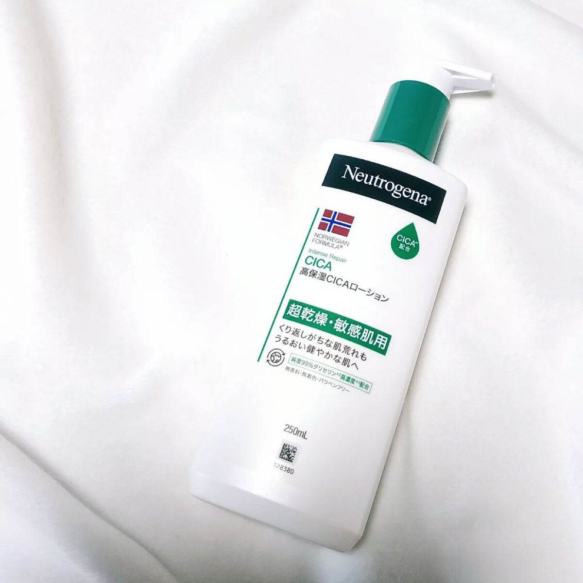 ノルウェー フォーミュラ インテンスリペア CICAボディエマルジョン/Neutrogena/ボディローションを使ったクチコミ(1枚目)