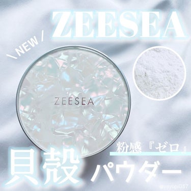 ZEESEA 「ゼロ」粉感皮脂コントロールルースパウダー/ZEESEA/ルースパウダーを使ったクチコミ（1枚目）