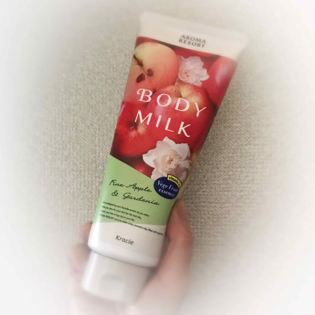 コンシーリング ベース/Visée/化粧下地を使ったクチコミ（2枚目）