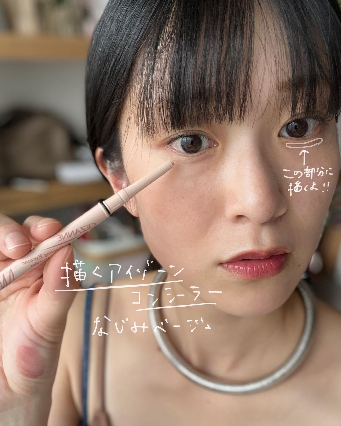 チークブラッシュ/CEZANNE/パウダーチークを使ったクチコミ(5枚目)