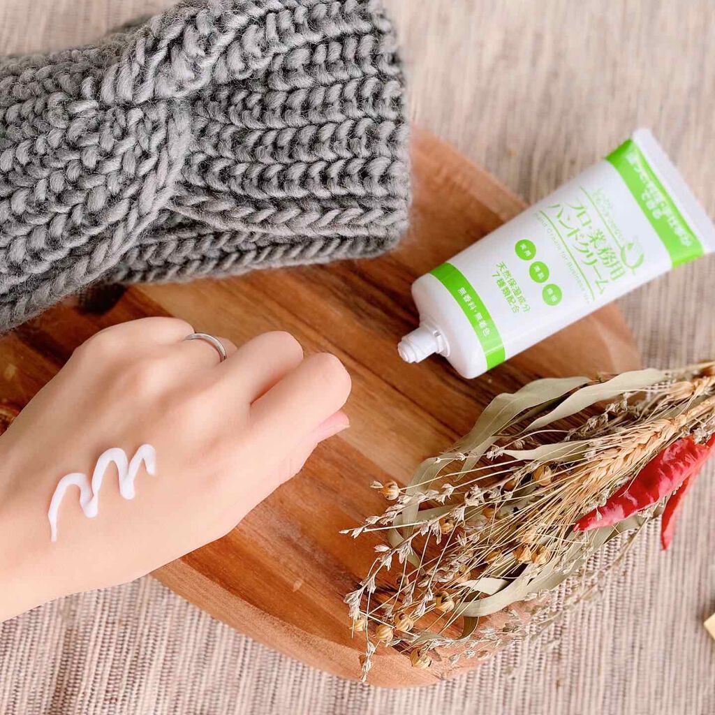 プロ・業務用 ハンドクリーム 無香料/プロ・業務用/ハンドクリームを使ったクチコミ(1枚目)