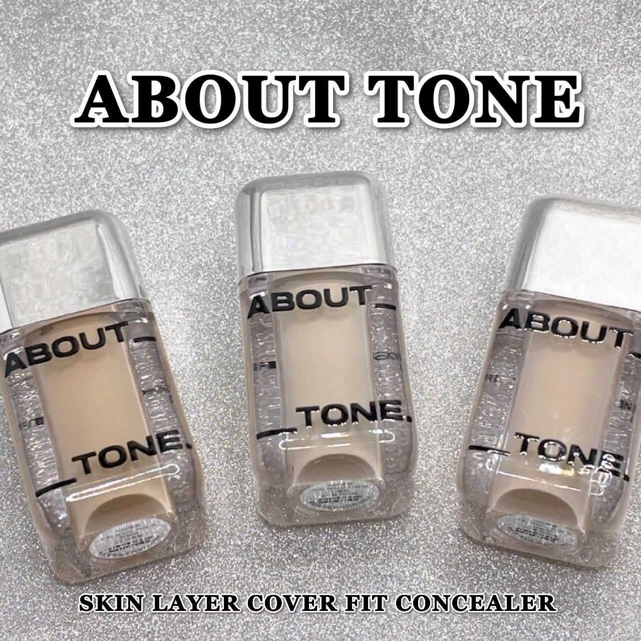 スキンレイヤーフィットファンデーション/ABOUT TONE/リキッドファンデーションを使ったクチコミ(5枚目)