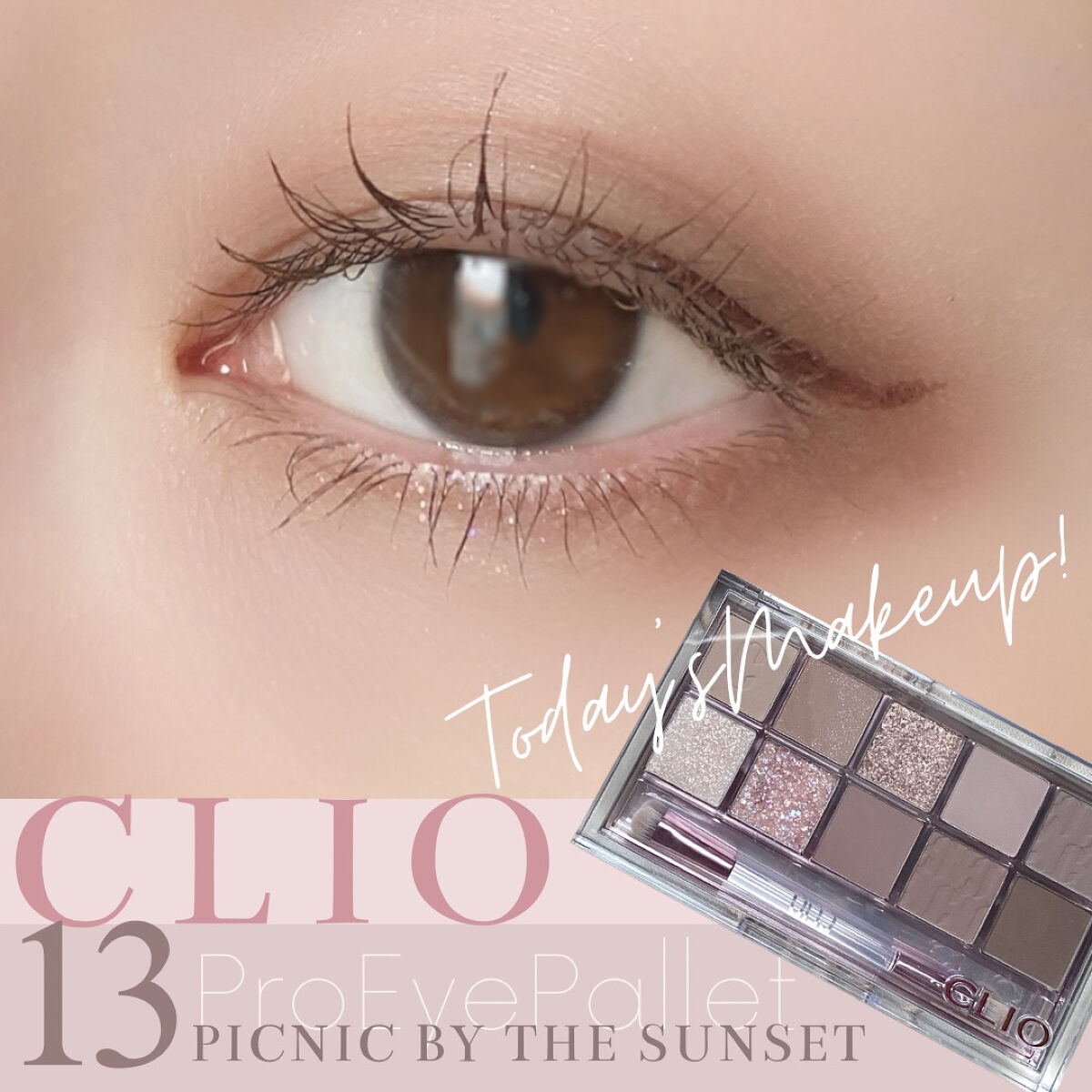 オフするんマスカラ/キャンメイク/マスカラを使ったクチコミ（1枚目）