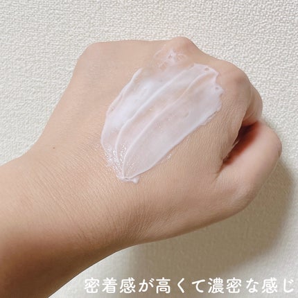 タンタンコンクドロップ/DEW/フェイスクリームを使ったクチコミ(6枚目)