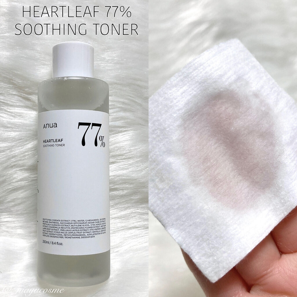 ドクダミ 77 スージングトナー/Anua/化粧水を使ったクチコミ（2枚目）