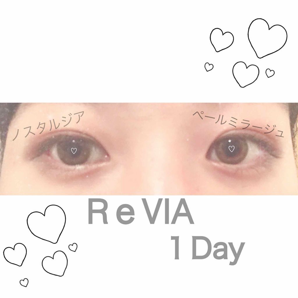 ReVIA 1day/ReVIA/ワンデー（１DAY）カラコンを使ったクチコミ（2枚目）