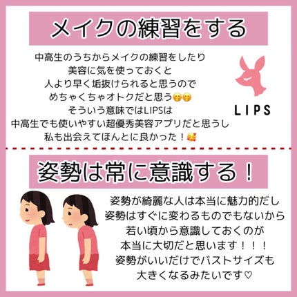 ホホバオイル/無印良品/ボディオイルを使ったクチコミ(6枚目)