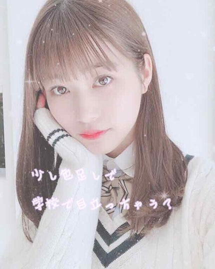 口紅がいらない薬用リップうすづきUV/メンターム/リップクリームを使ったクチコミ(1枚目)