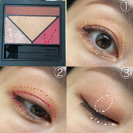 ダイメンションズ マルチエフェクト アイシャドウ/PRADA BEAUTY/アイシャドウパレットを使ったクチコミ(5枚目)