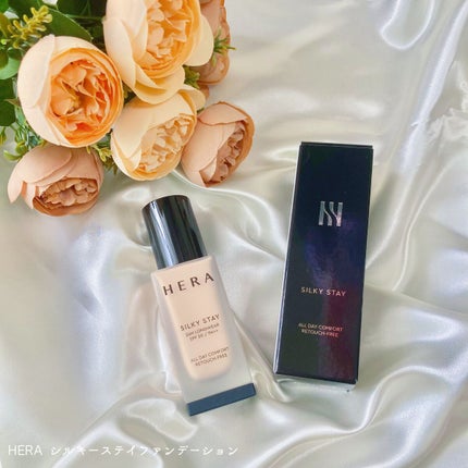 シルキーステイファンデーション/HERA/リキッドファンデーションを使ったクチコミ(2枚目)