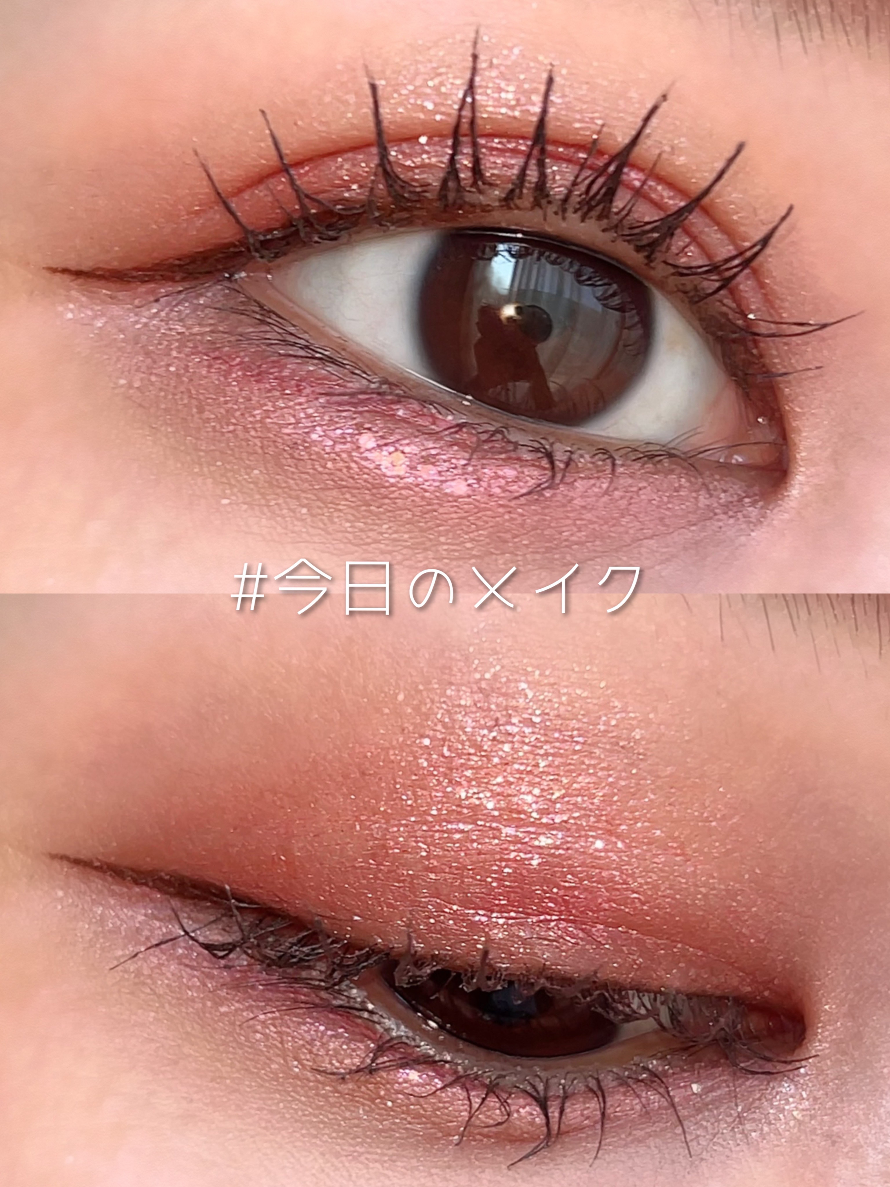 クリーミータッチライナー/キャンメイク/ジェルアイライナーを使ったクチコミ（1枚目）