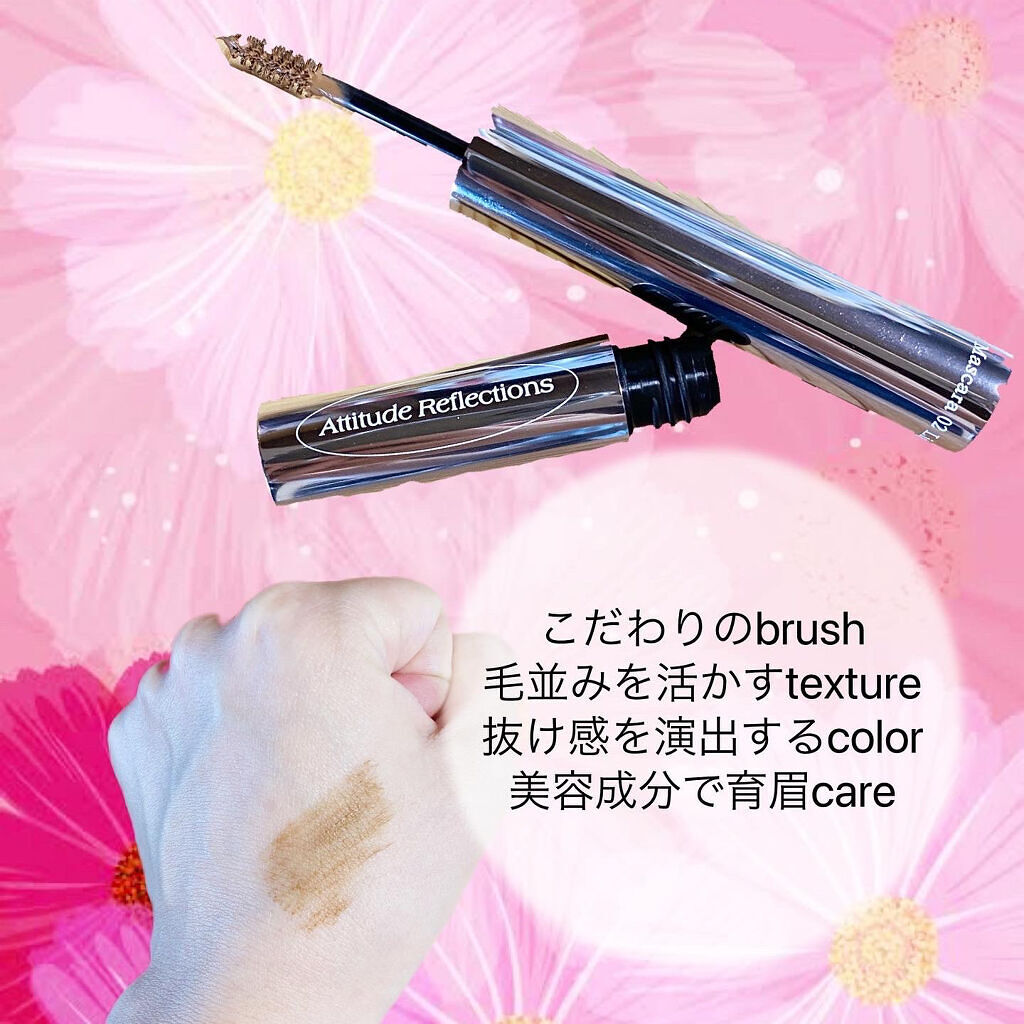 ティルテッドチップボトムラッシュマスカラ/Dear.A/マスカラを使ったクチコミ（2枚目）