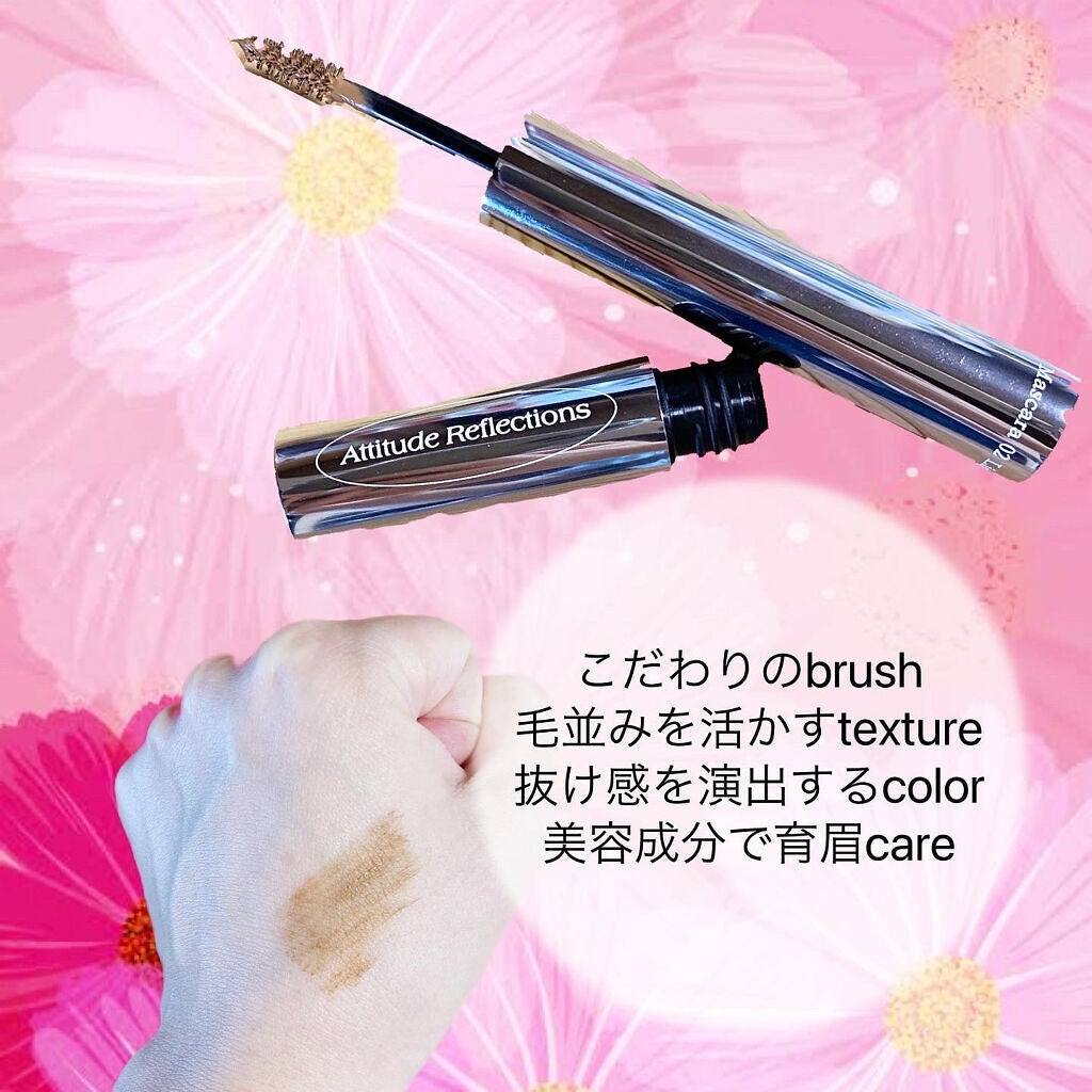 ティルテッドチップボトムラッシュマスカラ/Dear.A/マスカラを使ったクチコミ(2枚目)