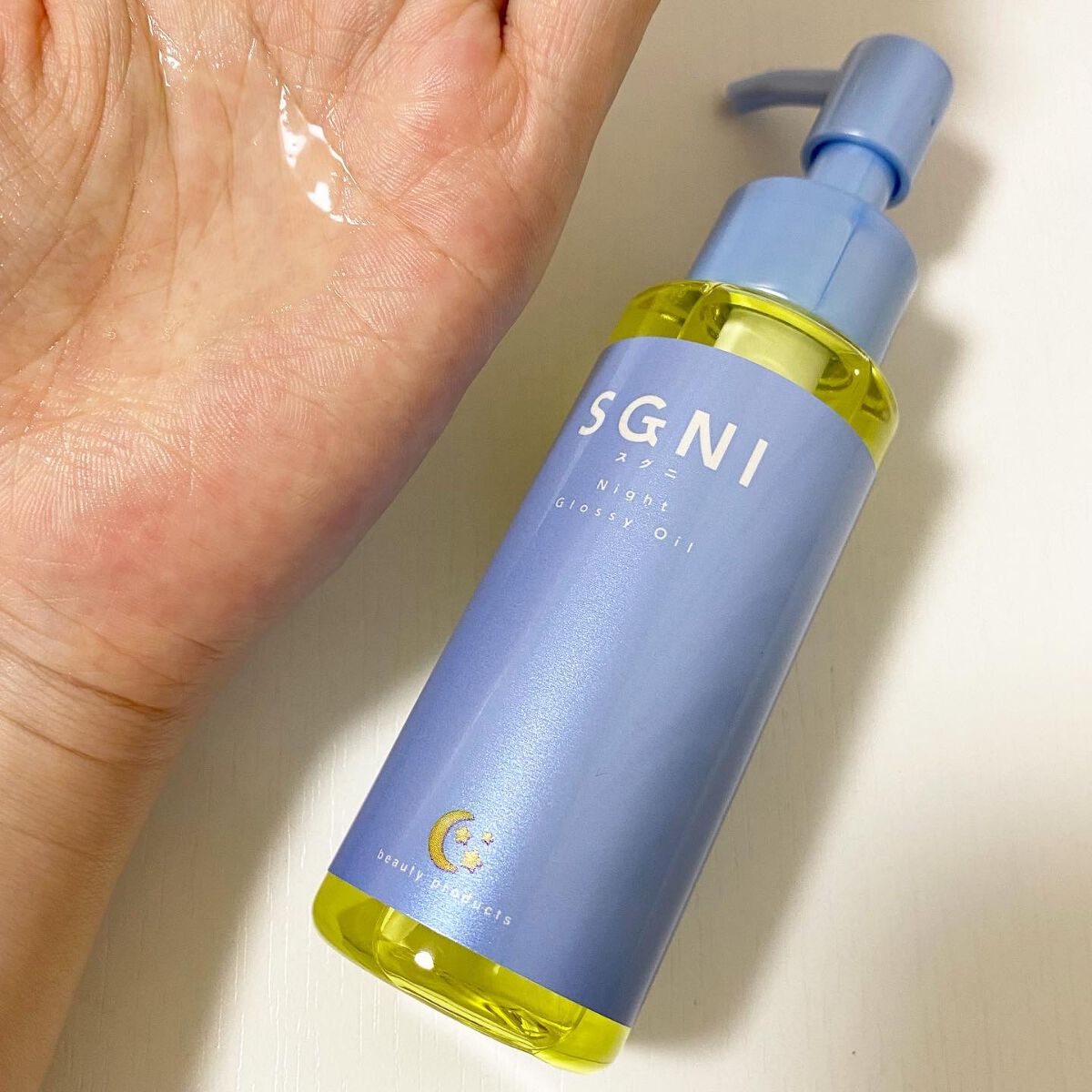 スグニ グロッシーオイル/SGNI/ヘアオイルを使ったクチコミ（2枚目）