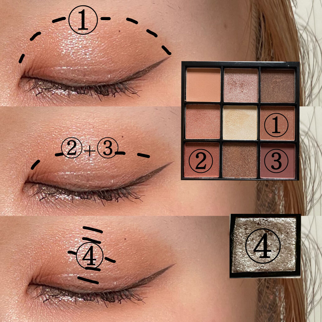 プリズム エアー シャドウ/CLIO/単色アイシャドウを使ったクチコミ（3枚目）