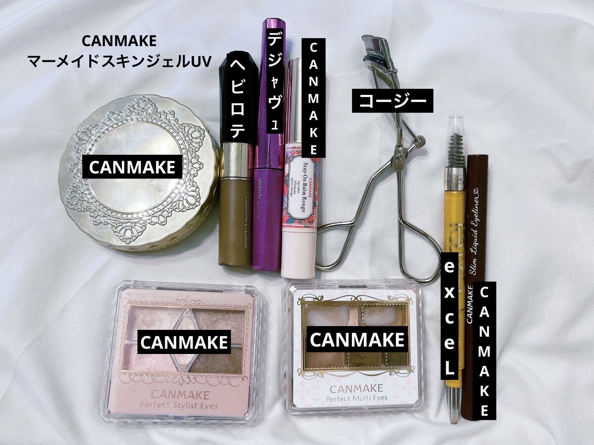 マーメイドスキンジェルUV/キャンメイク/日焼け止めジェルを使ったクチコミ（2枚目）