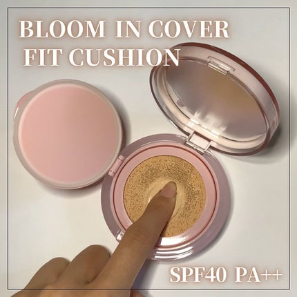 ブルームインカバーフィットクッション/rom&nd/クッションファンデーションを使ったクチコミ(2枚目)