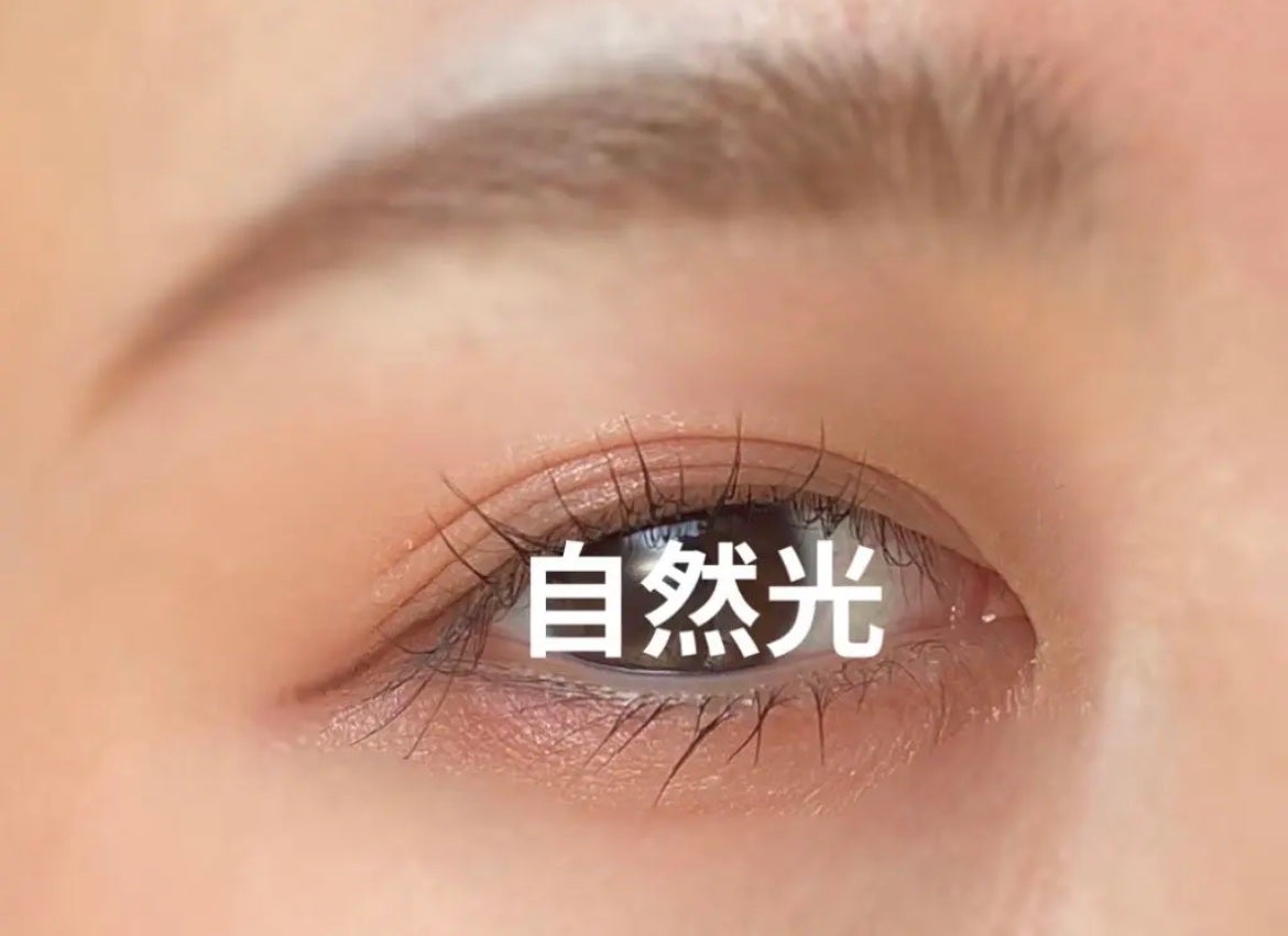 エテュセ アイエディション (マスカラベース)/ettusais/マスカラ下地を使ったクチコミ(2枚目)