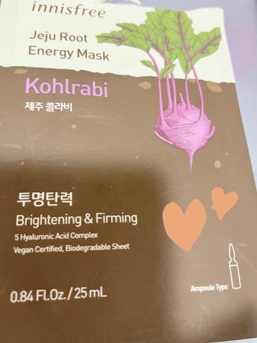 innisfree Jeju Root Energy Maskのクチコミ「innisfreeの
Jeju Root Energy Mask✨

付けた瞬間痛くないしめっ.....」（1枚目）