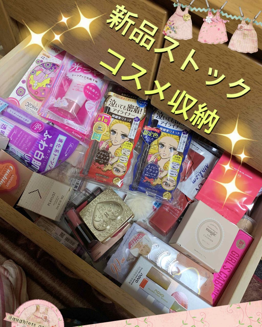 RMK リクイドファンデーション/RMK/リキッドファンデーションを使ったクチコミ(4枚目)