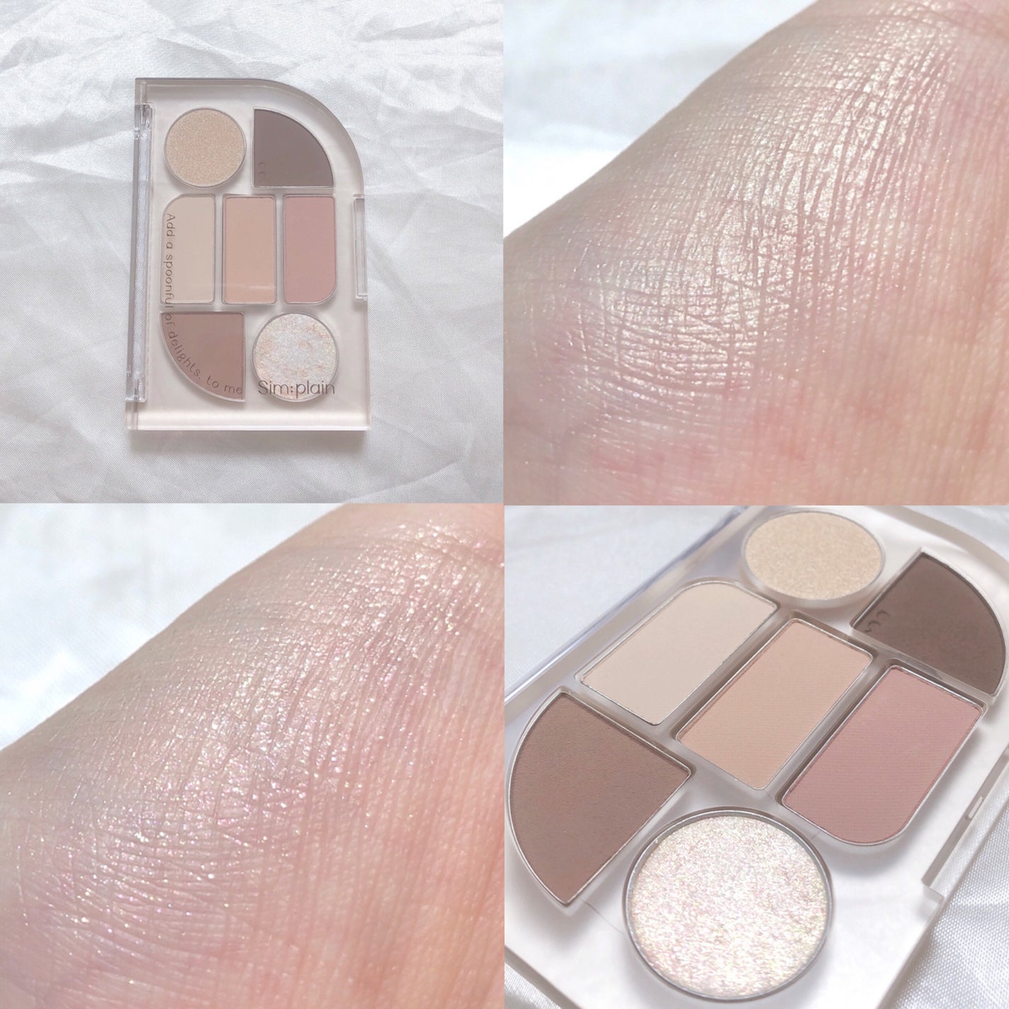 シンプレイン アイパレット/Sim;plain/アイシャドウパレットを使ったクチコミ(2枚目)