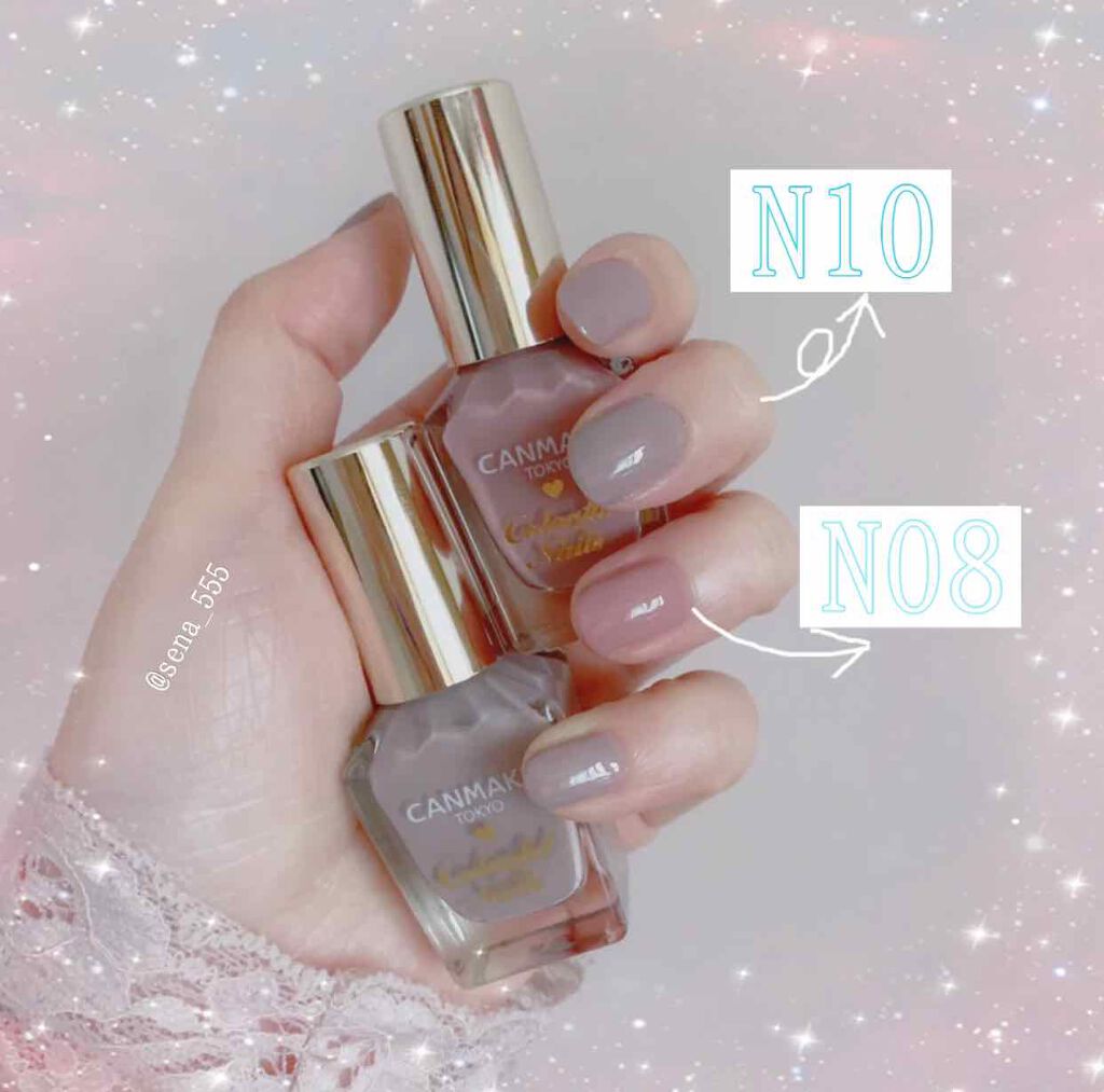 カラフルネイルズ/キャンメイク/マニキュアを使ったクチコミ（3枚目）