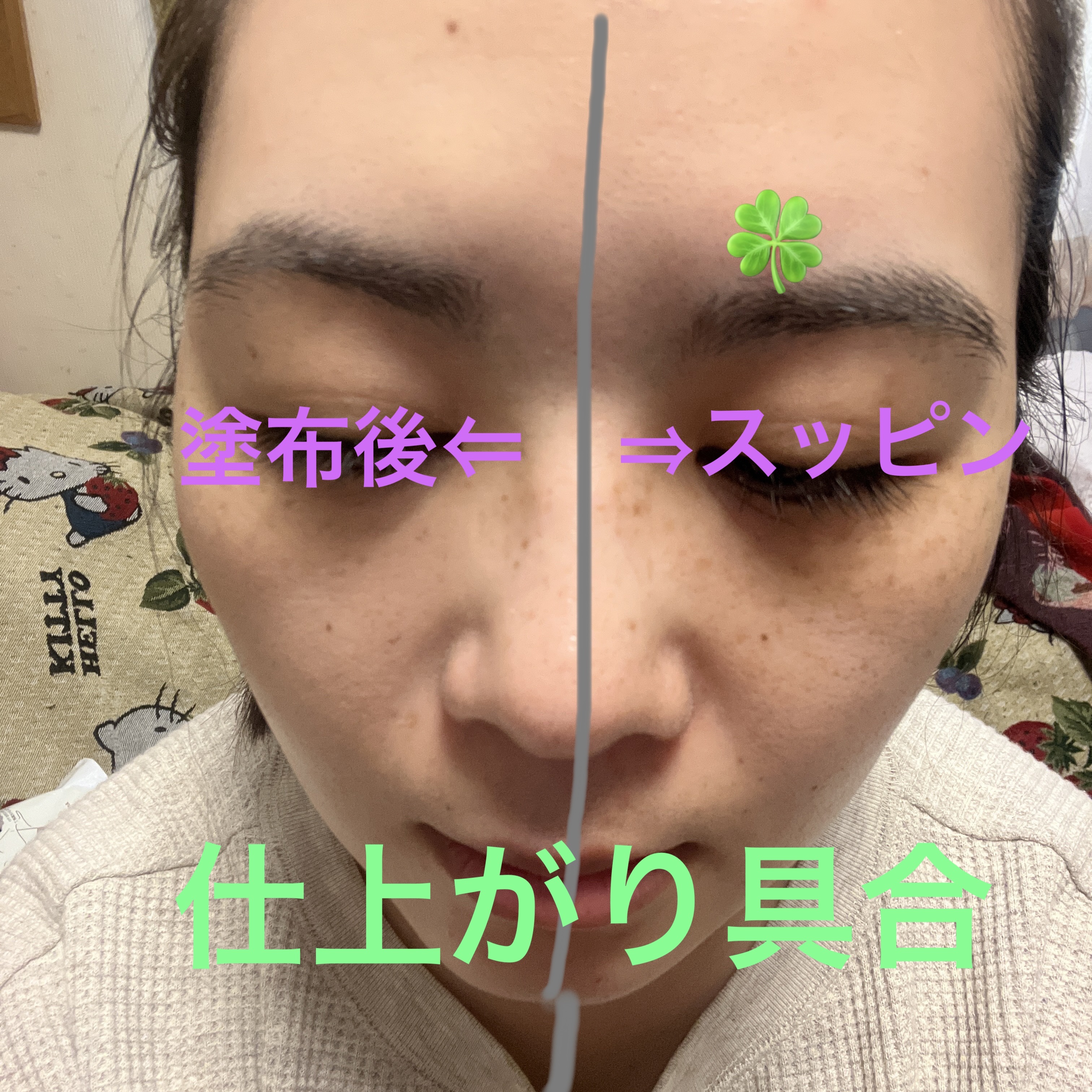 ルナソル カラーオイル セラム/LUNASOL/リキッドファンデーションを使ったクチコミ（3枚目）