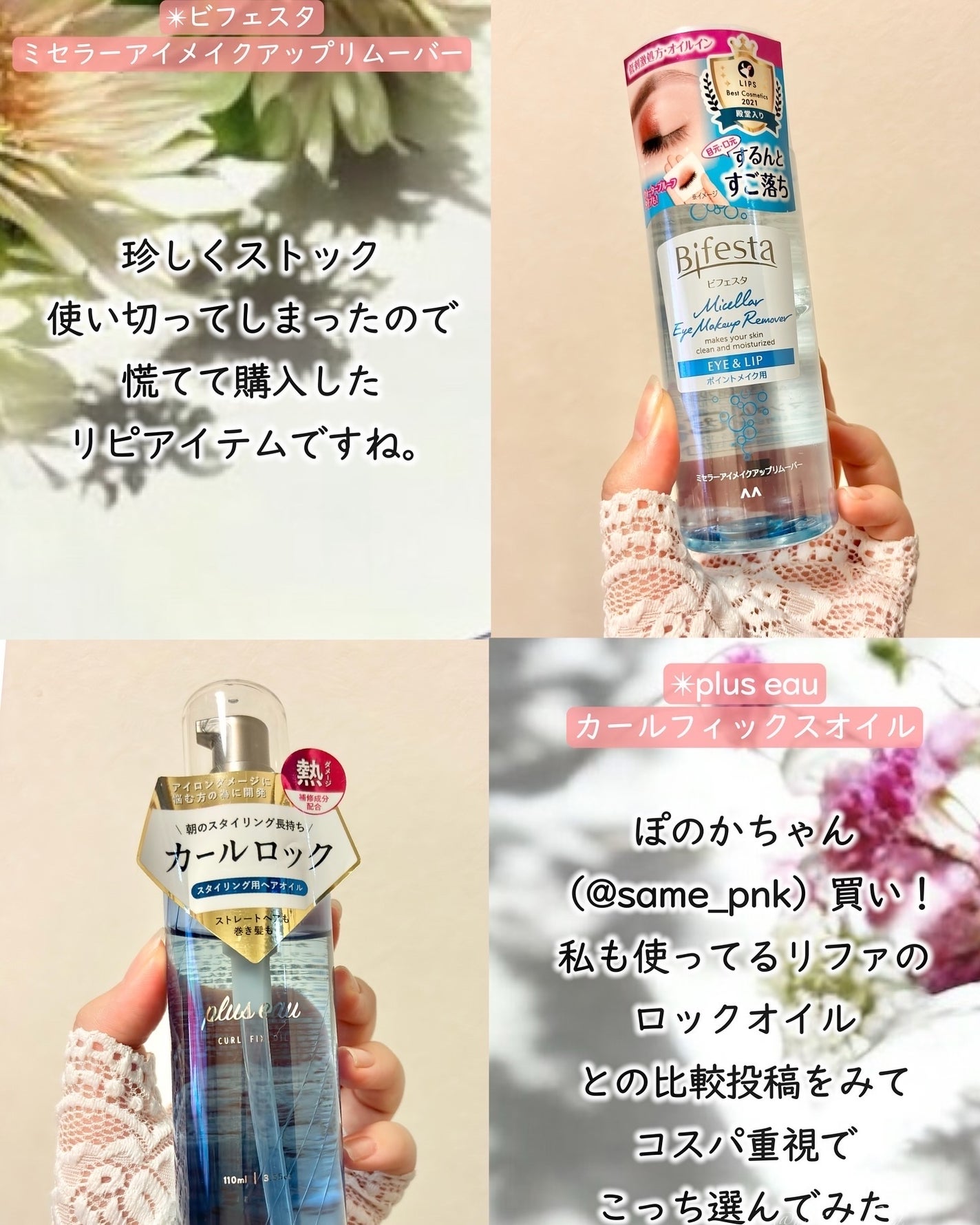 デンティス チューブタイプ/デンティス/歯磨き粉を使ったクチコミ(2枚目)