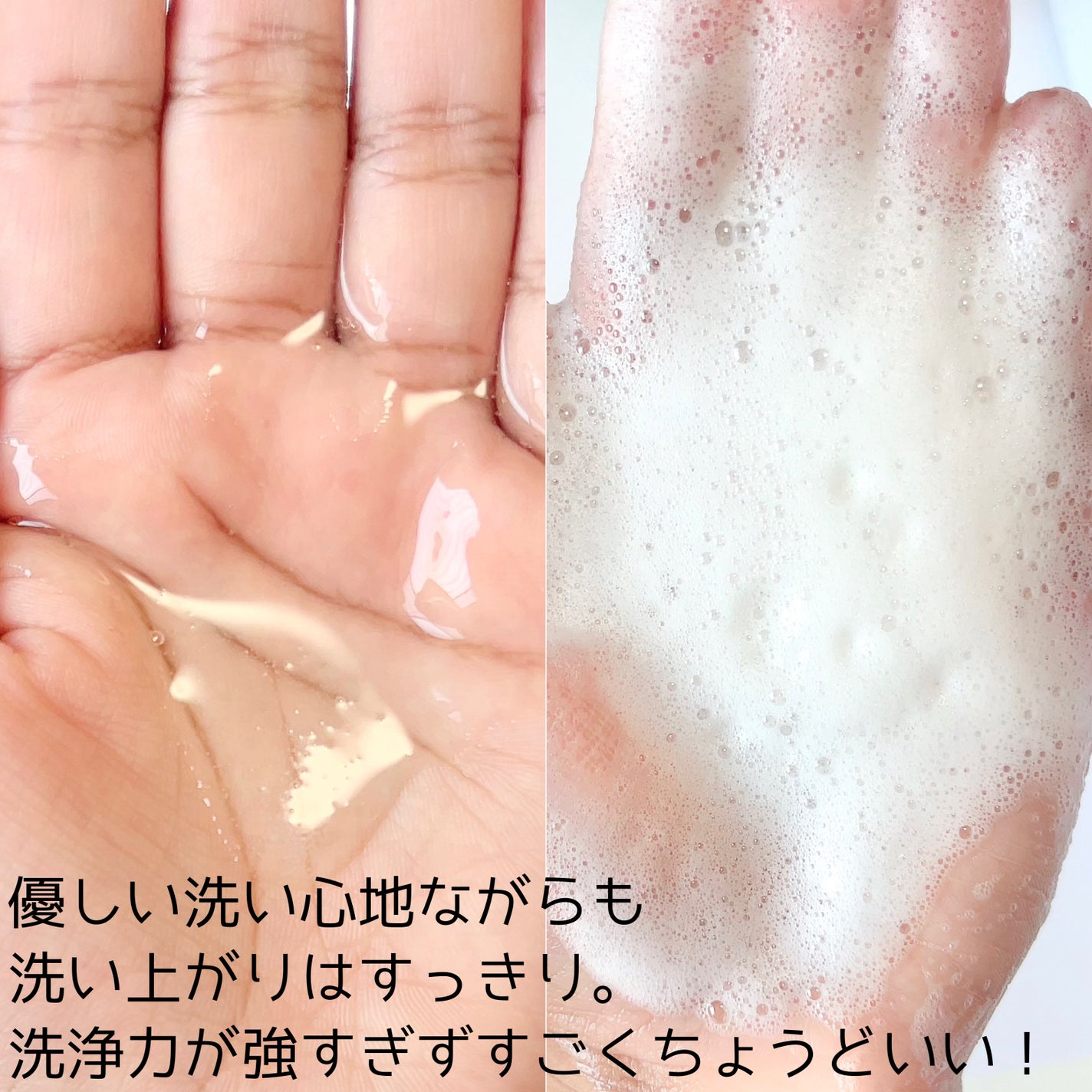 シャンプー・トリートメント さらさら/カウブランド無添加/シャンプー・コンディショナーを使ったクチコミ(4枚目)