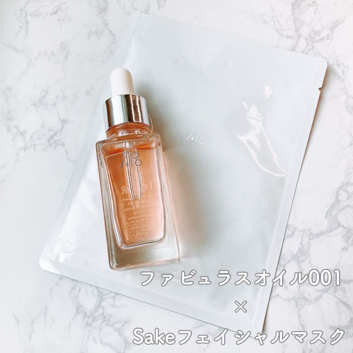 Sakeフェイシャルクリーム/ICOR/フェイスクリームを使ったクチコミ（2枚目）